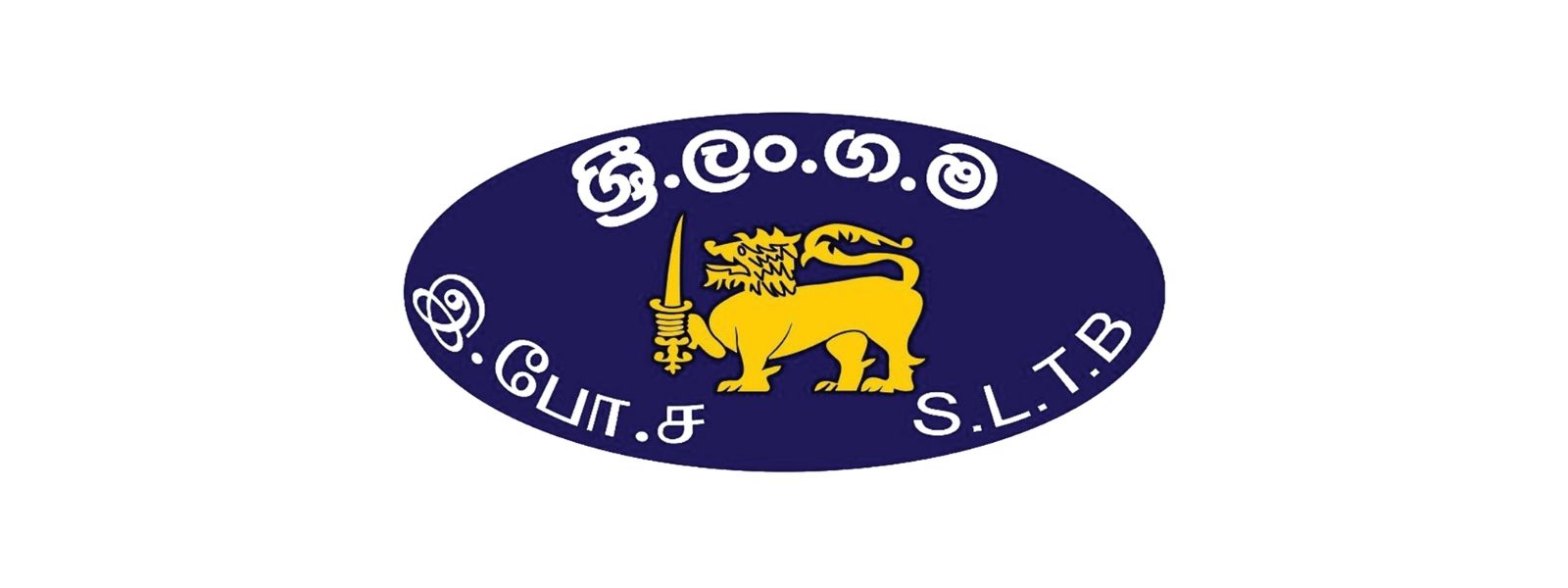 Unified SLTB-Private Bus Timetable System Launched